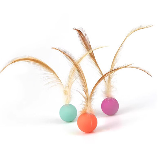 Qioh cat toy bouncy ball, feather cat amusing stick, cat self-stimulation ball, a tool to relieve boredom and consume energy, interactive pet supplies, three packs of feather bouncy balls (daily play)