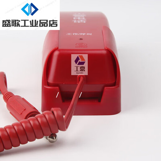 Panhai Sanjiang Телефонное расширение Kaituo Fire Emergency Toscome Host Yiaitai Hean 9261 DH9272 Телефонная ручка (круглая лунка)