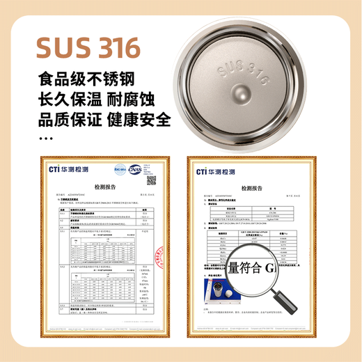 承琉纯牛马316保温杯新款创意男网红水杯上班族个性学生搞笑搞怪杯子 VV9227牛马-弹盖杯350ml 316不锈钢