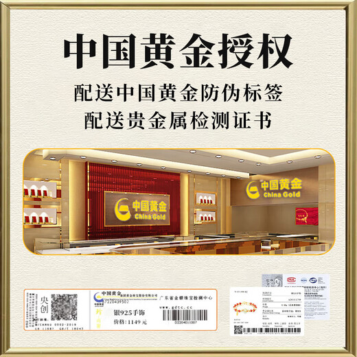 Central Chuang Fashion Chinese Gold Koi Bracelet Women's Hetian Jade Safety Buckle Transfer Birthday Gift for Girlfriend and Wife S925