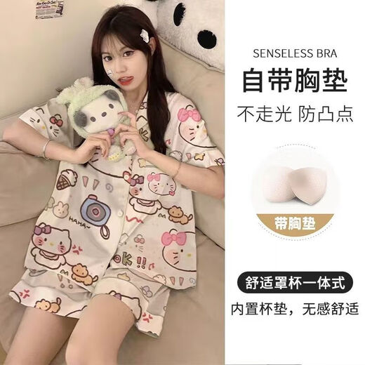 美黛遇睡衣夏天女冰丝短袖感学生ins宿舍可外穿夏季家居服两件套装 9905KT猫%23【带胸垫】 M 【70-90斤】