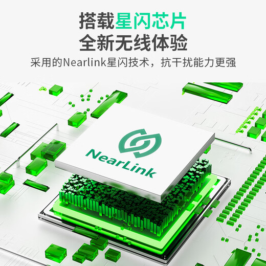 Heijue (AJAZZ) AJ179NL star flash souris de jeu à trois modes droite phase d'origine PAW3395/PAW3311 souris souris légère retour 1K conception légère HJ13B AJ179 star flash longue durée de vie de la batterie météorite noir trois modes PAW3311