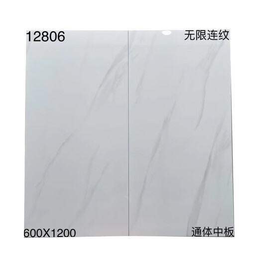 
Gray marble tiles 600X1200 bright non-slip wear-resistant floor tiles, fish belly white large-slab wall tiles 12806 600*1200