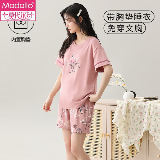 Modal kurzärmeligte Pyjama-Set für Frauen im Sommer mit Brustpolster integriert reine Baumwolldünne.