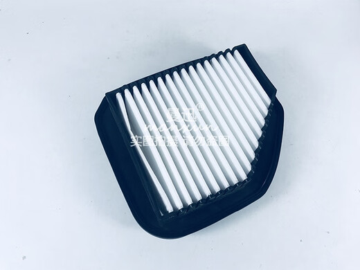 Clcey adaptiert an Suzuki Suzuki Jedes Luftfilterelement Ölfilter 13780-64p00 16546-4A00L Luftfilter 58 Yuan/2 Stück