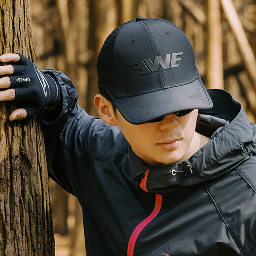 Meixia Fishing Hat Men's Sun Protection Windbreaker Second Generation Air Cap Outdoor UV Protection Men's Peaked Cap Black One Size