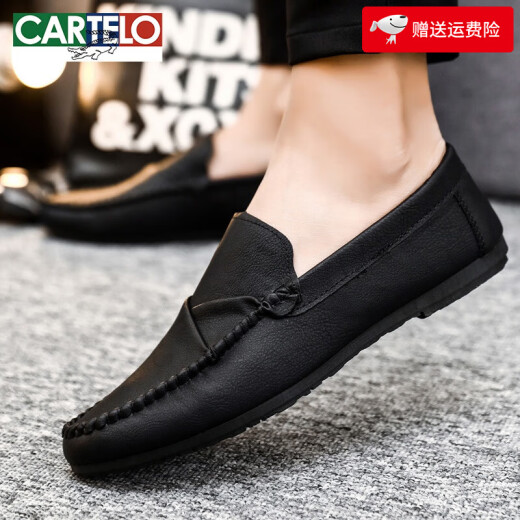 CARTELO men's beanie shoes Korean style business work casual leather shoes breathable and versatile non-slip one-foot men's shoes 2025 spring D826 black small 39