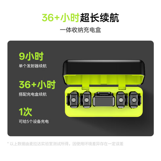 Melada S5S charging compartment version one-to-two wireless microphone live broadcast noise reduction lavalier microphone street photography microphone mobile phone interview recording sound card radio microphone long-distance Bee microphone