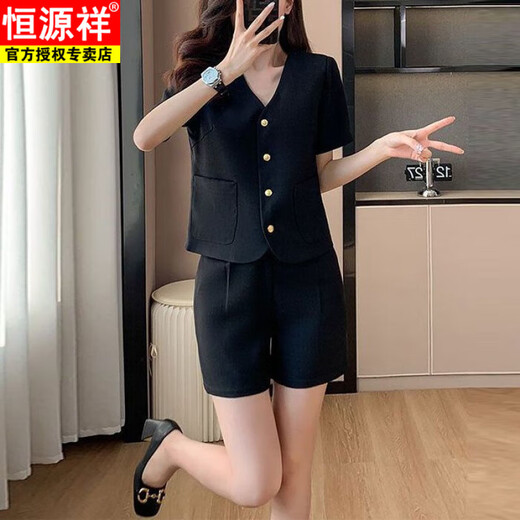Hengyuan Xiangshen Xiaoxiang Style Short Sleeve Set for Women 2025 Summer New Korean Style Fashionable and Trendy Age Reducing Shorts Two-Piece Set Blue [Fashion-Quality] 3XL [Suggested 130#-140Jin [Jin equals 0.5 kg]]