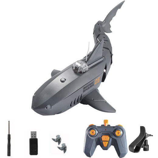 Ferngesteuerte mechanische Hai Great White Shark Boat Submarine Fischtank mit Kamera Elektrisch simuliertes Wal Kinderspielzeug Tarnung Schwarzes Sechs-Kanal-Nuklear-U-Boot-U-Boot Offizielle Standardkonfiguration