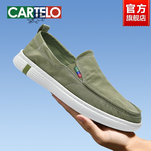 Katile Crocodile Leinwandschuhe Herren -Freizeitschuhe ein Fuß Pedal -Schuhe der Sommer atmungsaktiven Männer alten Peking -Stoffschuhen Herrenschwarz - vielseitig und leicht - 6628 41 Standard Sportschuhgröße