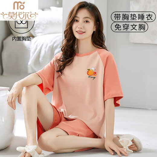 莫代尔（Madallo）女士短袖睡衣套装夏季自带胸垫一体大码薄款学生夏天家居服可外穿 GXT1047 L (建议95-115斤)