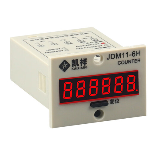 Digital display counter with power failure memory JDM11-6H electronic totalizer industrial punch counter 220V sensor counting AC220V