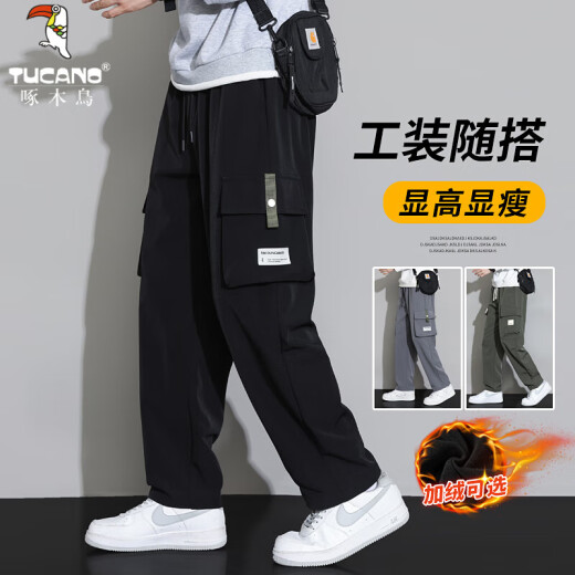 啄木鸟冰丝工装裤男士2025新款青年男裤夏季薄款宽松直筒休闲裤子男款 9930黑色 薄款 5XL 【建议220-240斤穿】