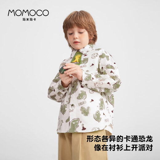 Mami Maka (MOMOCO) children's clothing boys' shirts 2025 autumn style children's pure cotton trendy fashion shirts 007 full print 110
