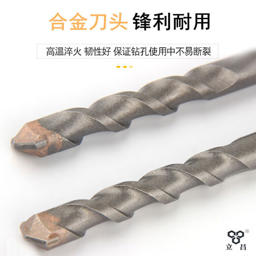 Lichang Electric Hammer Bohrer Bit Square Head Vier-Pit-Stahlbeton-Lochlegierung 81212.5 verlängerte 19 Lichang Quadratgriff 11150 zehn