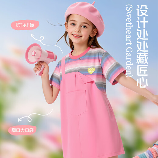 
Disney Disney Girls Dress 2025 Summer New Sweet Cute Style Two-Piece Girls Strap Skirt