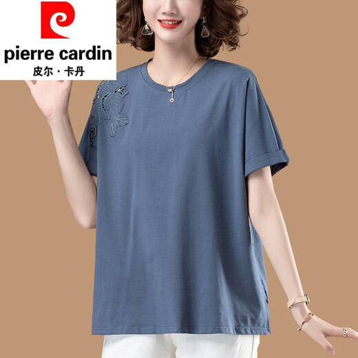 Pier Cardin plus Fett plus Größe mittleren und älteren Menschen mit reinem Baumwoll-T-Shirt für Frauen im Sommer kurzärmelige, loses Farbe mit mittlerem Alter Fett MM Full Cotton T-Blood White [KSP-9896] L geeignet für 100-115 Jin [Jin gleich 0,5 kg]