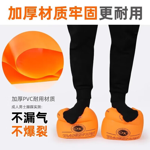 Adult and children's swimming ring arm ring learning swimming equipment water sleeve air bag male and female baby swimming sleeve float artifact [air leakage guarantee] orange 1 pair