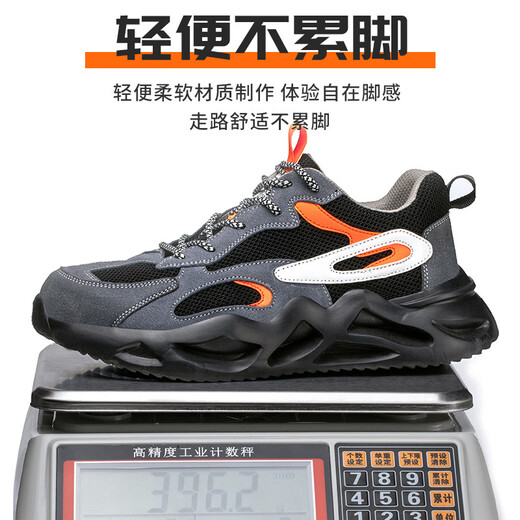 Hong Kong Lianya 6V Elektriker Isolierte Schuhe für atmungsaktive Schuhe für atmungsaktive Arbeitsschutz für Männer und Frauen leichter Anti-Smash- und Anti-Punty-Arbeitsschuhschuhe 9928 Mengshi Black 36 36