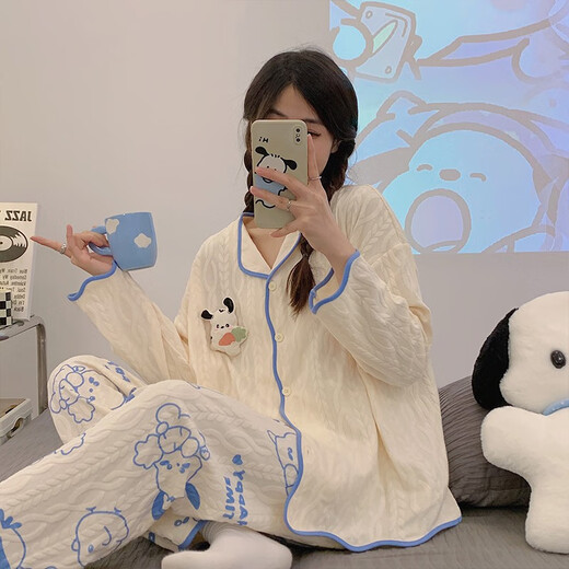Cool chapter pajamas for women in spring, autumn and winter, long-sleeved pants, thin pure cotton two-piece suit, student loose confinement home clothes, long-sleeved cardigan suit 9207, one size fits all, m size 70-95Jin Jin is equal to 0.5 kg