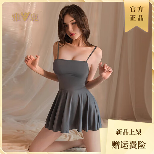 雅鹿冰丝吊带裙纯欲风情侣睡衣女款性感情侣趣味夏款感大码 6625吊带裙+7305开裆连裤袜灰 均码 【建议体重80-120斤】