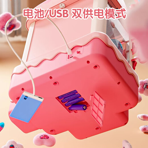 Sanrio Melody Claw Machine Children's Surdimension Toys Household Coin-Open Electric Clip Dol Doll Gift Gift