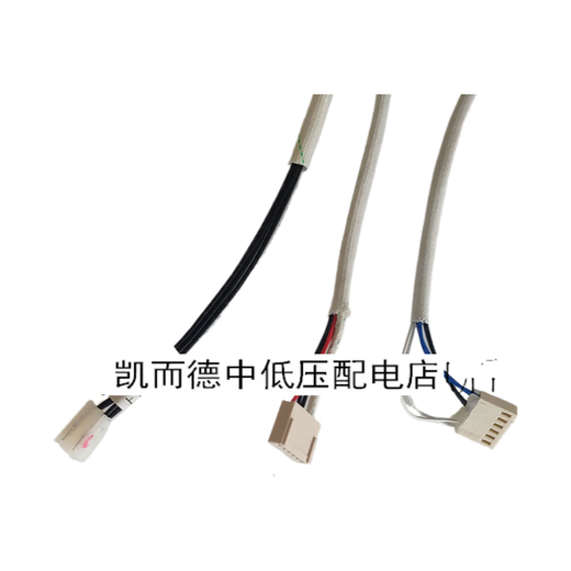 
Deli Jia Deli 38753885388838813876387738804 binding machine perming heating head accessories Deli 38 3884 top perming head