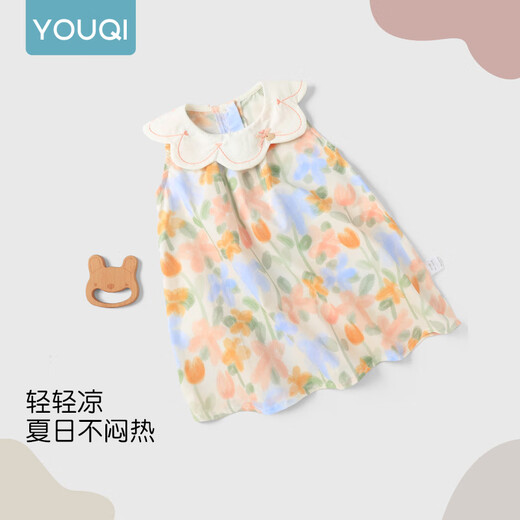 Youqi Baby Clothes Baby Girl Summer Mink Vest Robe Girl Nouvelle Jupe de princesse jupe florale dopamine