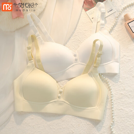 莫代尔日系bra乳胶内衣女款大胸显小无痕防下垂收副乳无钢圈文胸罩 黑色-单件 70A 32B
