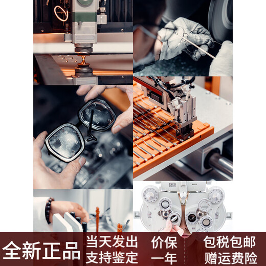 Tyrannosaurus (BOLON) glasses frame business gold wire edge round can be matched with degree anti-blue light men half frame BJ6098 BJ6198B10 single frame