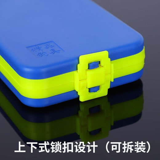 Vinoa thickened three-layer four-sided fishing sub-line box competitive hanging box multi-functional hanging line box fishhook box fishing line fishing gear three-layer four-sided sub-line box (large size)