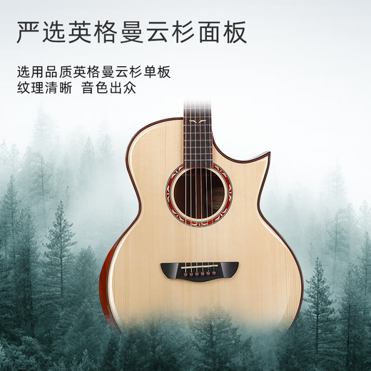 斗牛士全单吉他40英寸包边初学者专业演奏通用吉它D6S D6S全单吉他
