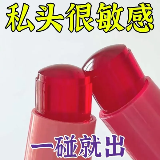 Dr. Shi’s best-selling product in Hong Kong is 100w+ Hong Kong’s new plant essence extract to repair sensitive HXM2686, which specializes in quick shooters with full firepower and durable treasure*3