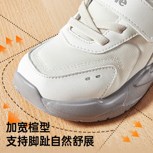 Ginoble toddler shoes 18 months-5 years old 25 years spring men's and women's retro children's shoes spring and autumn GW1698 cotton white/moonlight gray