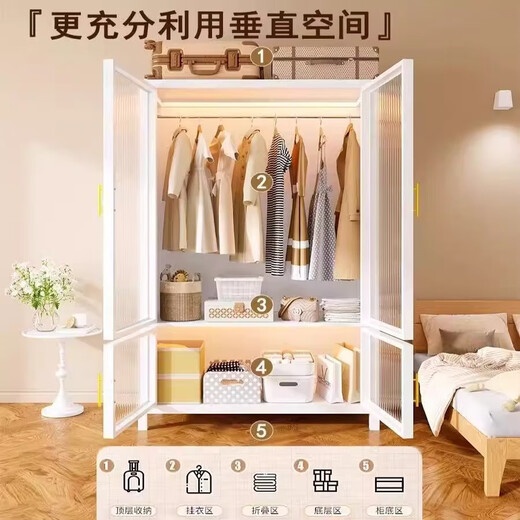 钢制衣柜简易组装家用卧室出租房金属框架铁皮衣橱小户型收纳柜子 PC门单开门 520*500*1585