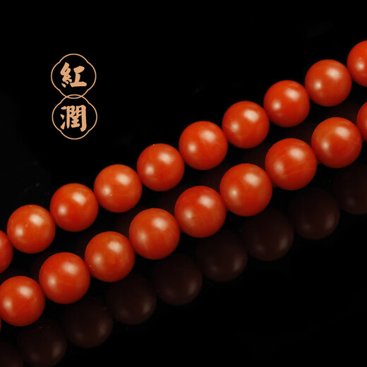 Yutang Museum-level Baoshan Nanhong Sweater Chain Jade Pearl 18K Gold Full Color Full Meat Beads String Necklace Museum-level Baoshan Nanhong Sweater Chain 8.5mm