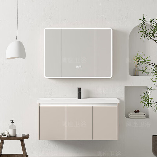 Flecha Space cremoso Gabinete de baño de aluminio Baño Cerámico Integrado Gabinete Gabinete Combinación Gabinete Washbasin Doble Abierto Gabinete principal 7040 Cerámica + Gabinete de espejo de arco