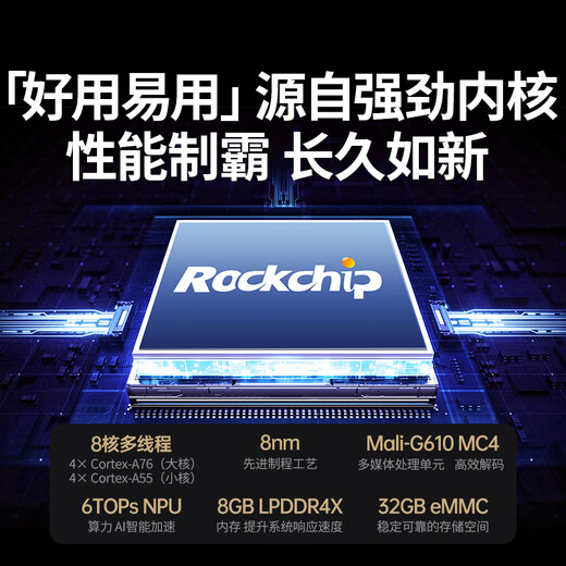 Green Alliance Private Cloud DH4300Plus 8G version 8T four-bay NAS network storage personal cloud home hard drive server mobile phone NFC one-touch connection mobile phone tablet expansion