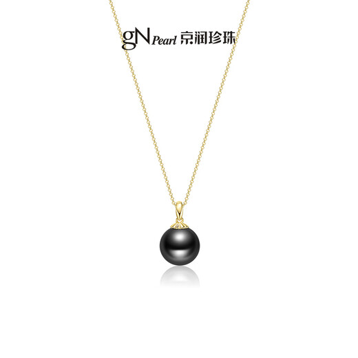 Jingrun Pearl Pendant Yinghui 18K Gold Tahitian Black Pearl Pendant Round Seawater Pearl Necklace Birthday Gift 12-12.5mm Free 925 Silver Chain