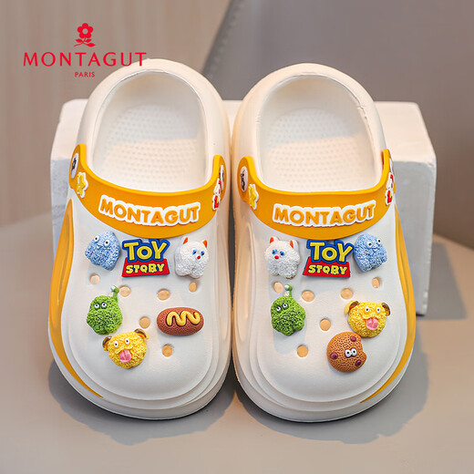 梦特娇儿童洞洞鞋男童拖鞋中大童6-12岁夏季鞋子室内外穿防滑软底沙滩鞋