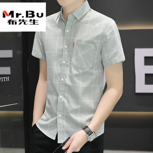 布先生2025新款衬衫夏季款男士短袖格子衬衣休闲韩版修身上衣服 844绿色 M 80-104斤