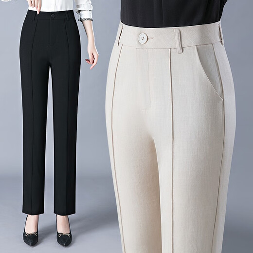 Baissi Shield Frühling, Sommer und Herbst Neue Freizeithose für Frauen, hohe Taille Vielseitige kleine geraden Hosenanzug Hosen Mutterhosen Hosen 9272A2F68 Schwarze Feder und Herbst 21 Größe 28 Größe L Taille 2 Fuß 1