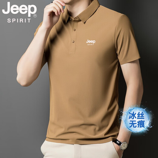 JEEP SPIRITJEEP吉普冰丝无痕POLO衫男夏季薄款透气中年爸爸短袖翻领宽松上衣 黑色 jpbl12358 均码 m