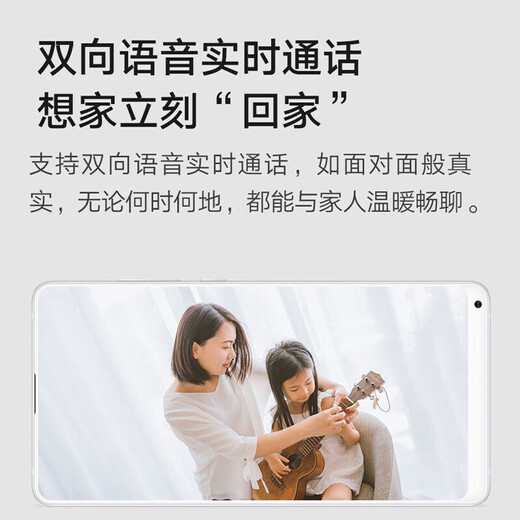 Xiaomi Mijia Smart Camera 2K PTZ Version 1296P Smart Camera Home Wi-Fi Monitoring Equipment for Elderly and Baby 3-Megapixel Mobile Phone Remote Infrared Night Vision Xiaomi Smart Camera PTZ Version 2K