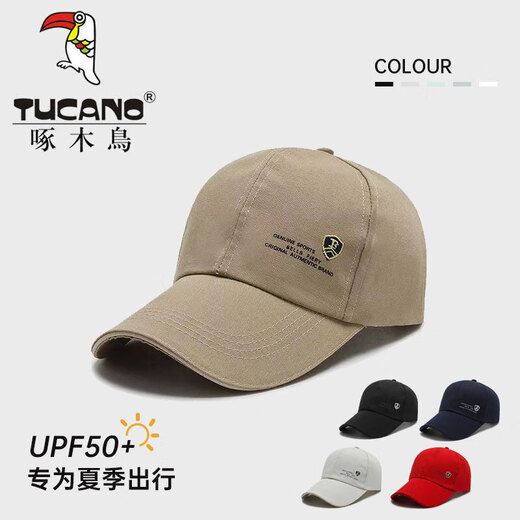 Woodpecker Hat Men's and Women's Extra Long Brim Peaked Hat Spring, Summer and Autumn Casual Sports Baseball Cap Fishing Sun Shade Navy Blue Versatile Showing Small Face