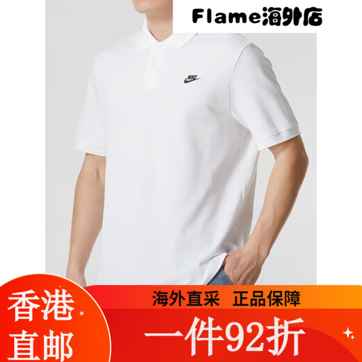 耐克（NIKE）T恤男装 2025夏季新款运动服透气宽松亲肤跑步休闲网球polo衫短袖 FN3895-365/绿色/晒图退5 S(165/84A) 均码