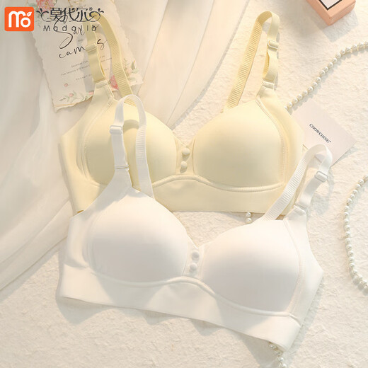 莫代尔日系bra乳胶内衣女款大胸显小无痕防下垂收副乳无钢圈文胸罩 黑色-单件 70A 32B