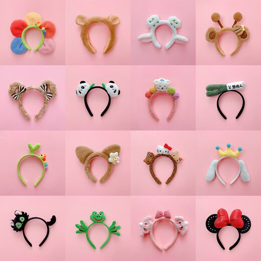 Jingwu Cute Cartoon Headband Funny Doll Headwear Female Photo Performance Hairpin Internet Celebrity Face Wash Headband Animal Hair Accessory Monkey Ear Headband 1 pc