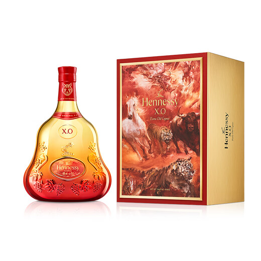 轩尼诗（Hennessy）XO干邑白兰地 法国进口洋酒 700ml2023生肖限量版礼盒 父亲节礼盒